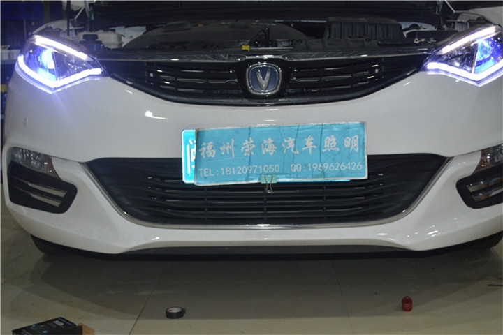 福州汽車改氙氣燈 長安逸動(dòng)XT大燈改氙氣燈雙色水晶淚眼 福州榮海汽車照明