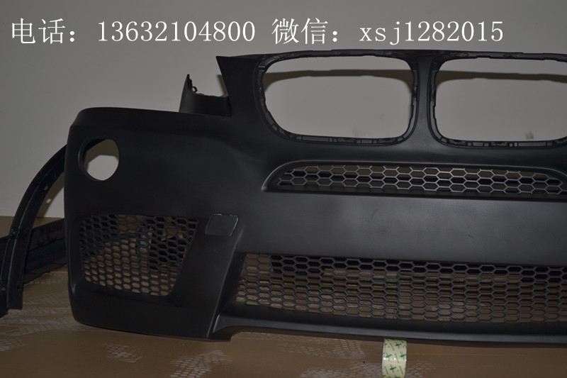 DSC_0087_副本