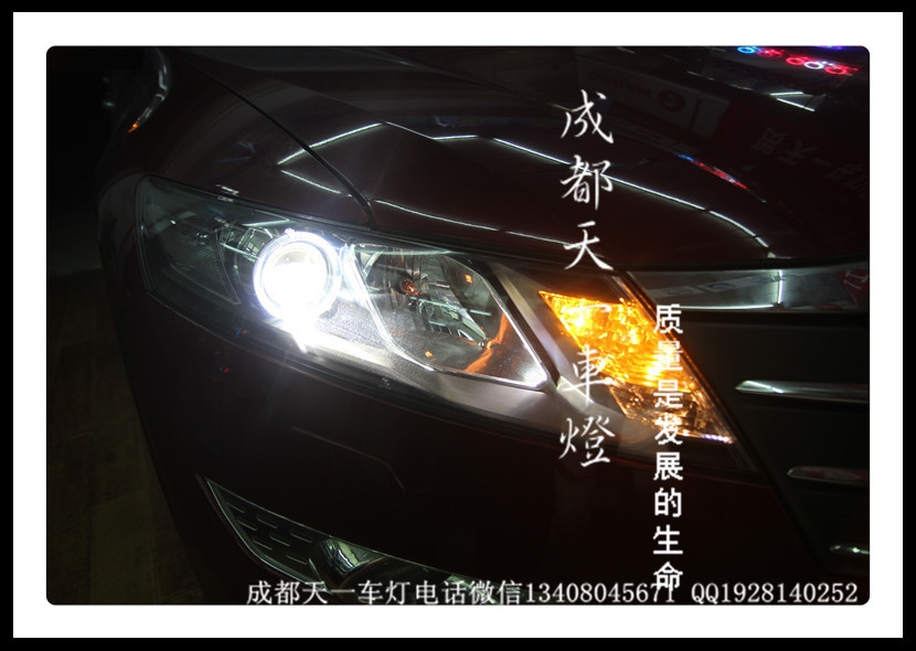 成都本田歌詩圖改車燈|成都歌詩圖車燈改裝雙光透鏡