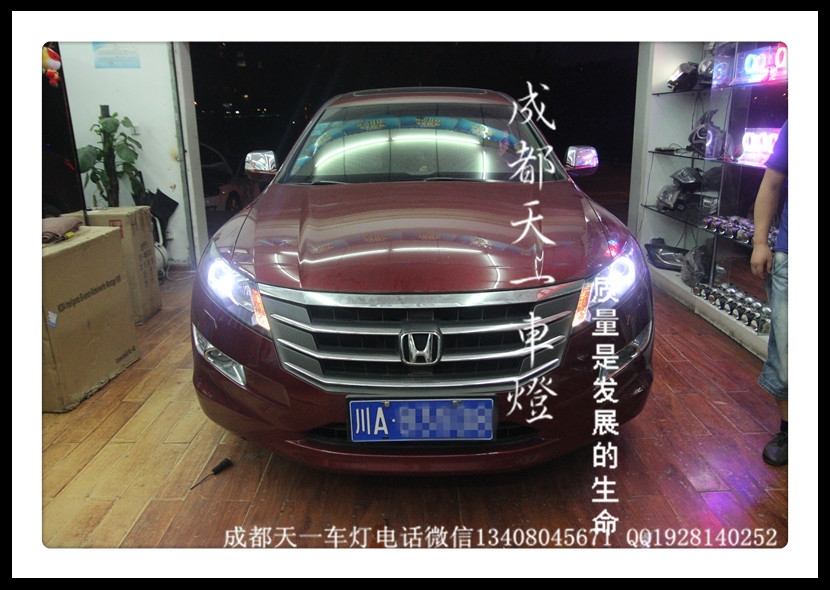 成都本田歌詩圖改車燈|成都歌詩圖車燈改裝雙光透鏡