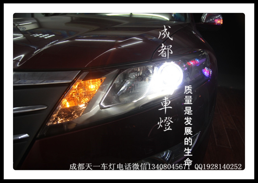 成都本田歌詩圖改車燈|成都歌詩圖車燈改裝雙光透鏡