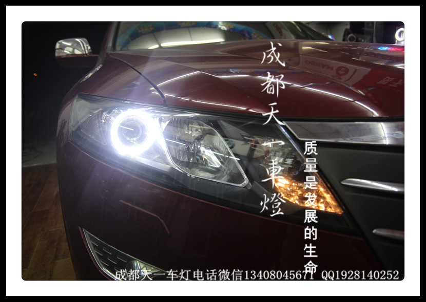 成都本田歌詩圖改車燈|成都歌詩圖車燈改裝雙光透鏡