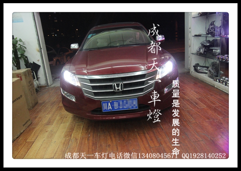 成都本田歌詩圖改車燈|成都歌詩圖車燈改裝雙光透鏡