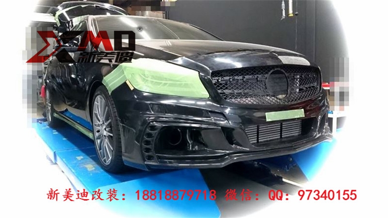 奔馳A級W176改裝包圍 BENZ A250 A260 A45 ROWEN款大包圍