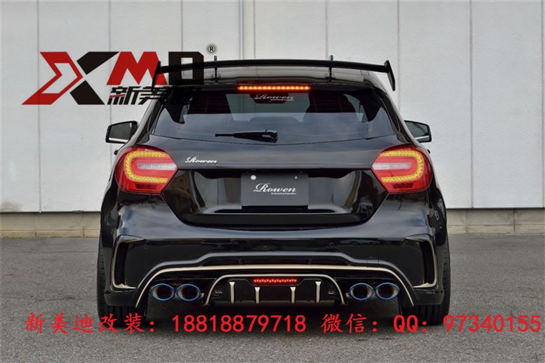 奔馳A級W176改裝包圍 BENZ A250 A260 A45 ROWEN款大包圍