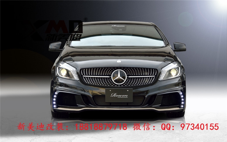 奔馳A級W176改裝包圍 BENZ A250 A260 A45 ROWEN款大包圍