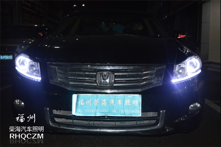 福州汽車大燈改裝 八代雅閣車燈升級Q5雙光透鏡雙色水晶淚眼 福州榮海汽車照明
