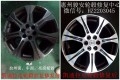 凱迪拉克