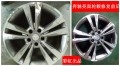 奔馳7