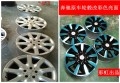 奔馳5