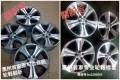 漢蘭達(dá)