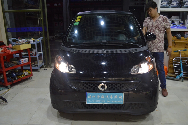 福州汽車燈光升級 奔馳smart大燈熏黑海拉雙光透鏡 福州榮海汽車照明
