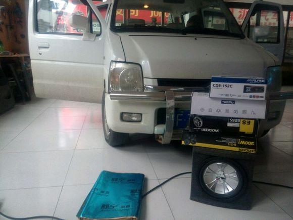 美國K牌汽車音響喇叭CSS6473