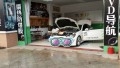 1車大體