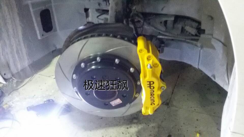 剎車一批貨又到了訂貨的小伙伴趕快過來吧！