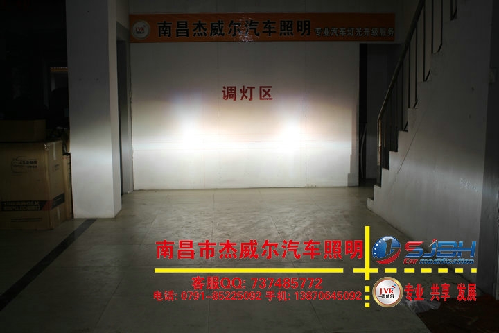 江西馬自達(dá)CX5改裝大燈 馬自達(dá)CX5改透鏡 馬自達(dá)改燈