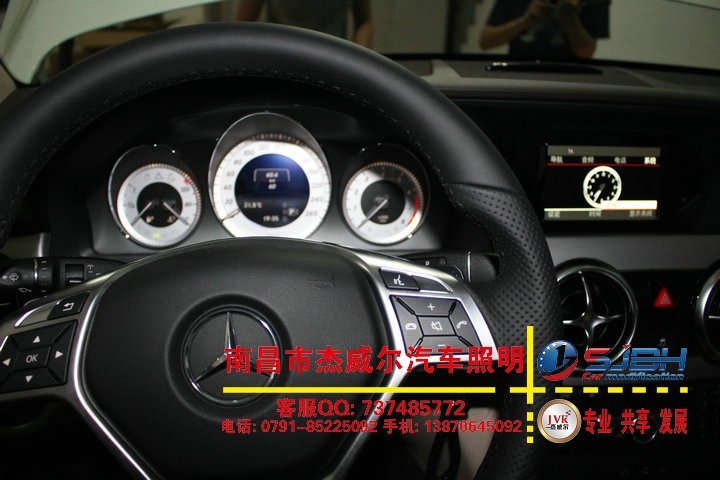 南昌奔馳GLK大燈升級(jí) 江西奔馳改燈奔馳GLK改燈 南昌奔馳改燈