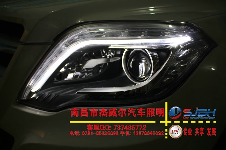 南昌奔馳GLK大燈升級(jí) 江西奔馳改燈奔馳GLK改燈 南昌奔馳改燈