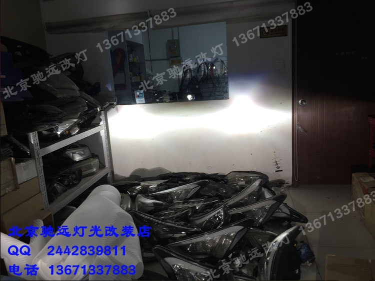 福特銳界 車燈增亮 改裝奧迪Q5小糸透鏡 北京改燈
