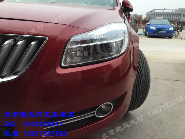 別克新君威  改裝車燈 奧迪Q5小糸透鏡 北京改燈
