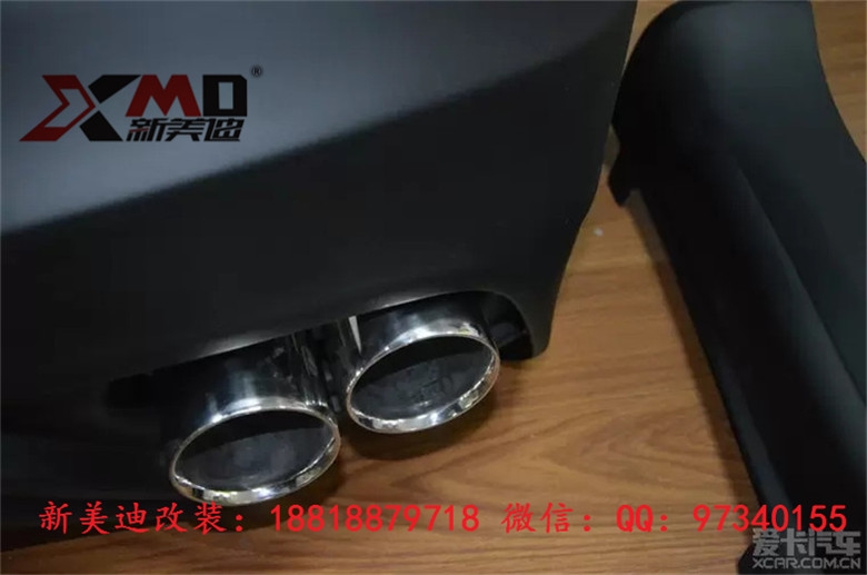 08-11款瑪莎拉蒂總裁后期改裝Fairy design款大包圍排氣管 尾翼