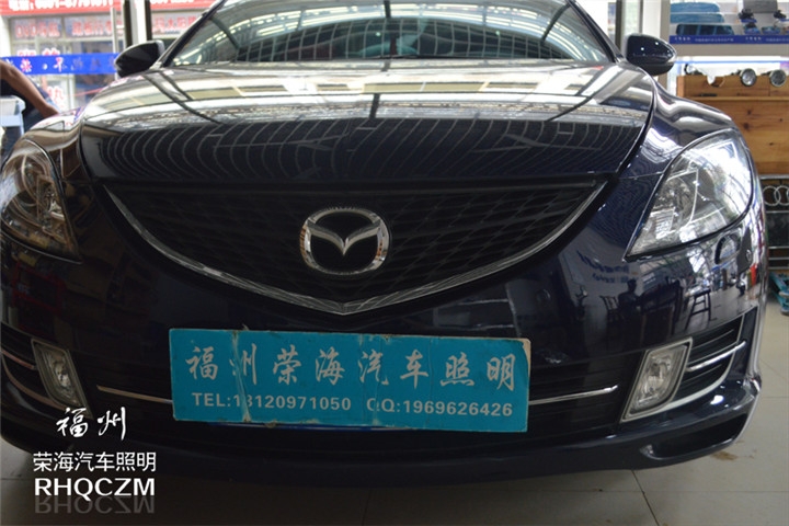 福州改燈 馬自達睿翼汽車大燈燈光升級HID氙氣燈海拉三雙光透鏡 福州榮海汽車照明