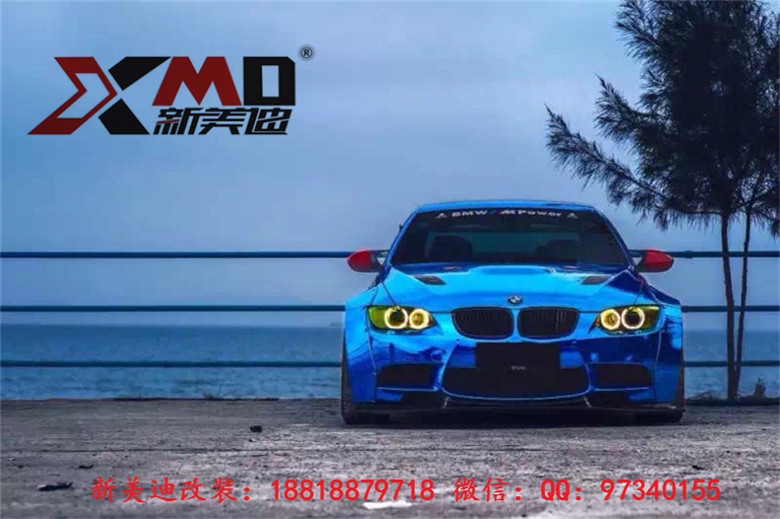 寶馬E92 M3 改裝LB Performance款大包圍前唇 葉子板 后包角 尾翼