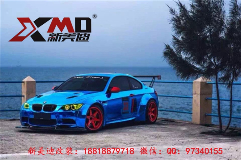 寶馬E92 M3 改裝LB Performance款大包圍前唇 葉子板 后包角 尾翼