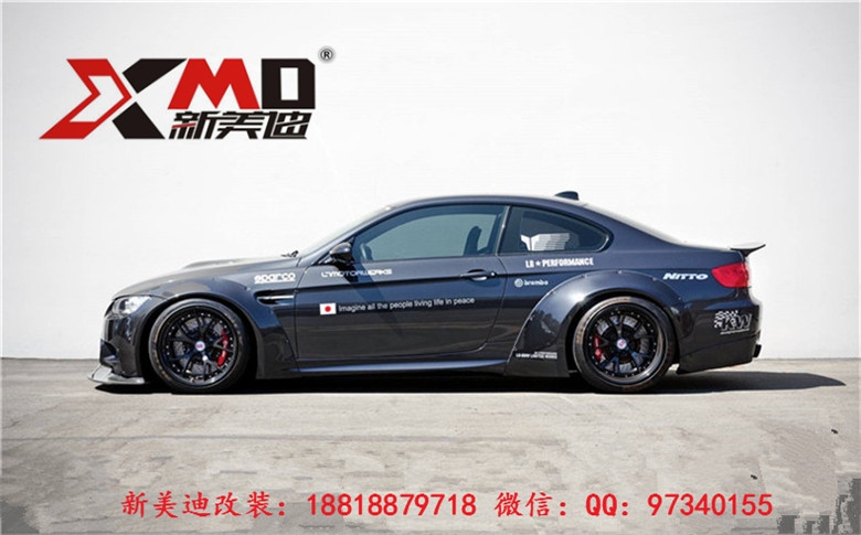 寶馬E92 M3 改裝LB Performance款大包圍前唇 葉子板 后包角 尾翼