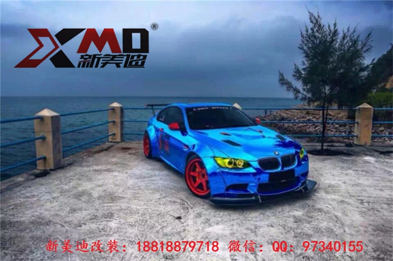 寶馬E92 M3 改裝LB Performance款大包圍前唇 葉子板 后包角 尾翼