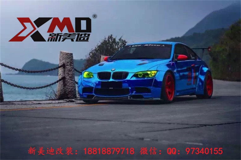 寶馬E92 M3 改裝LB Performance款大包圍前唇 葉子板 后包角 尾翼