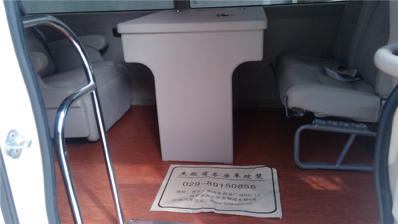 考斯特家具版出土了