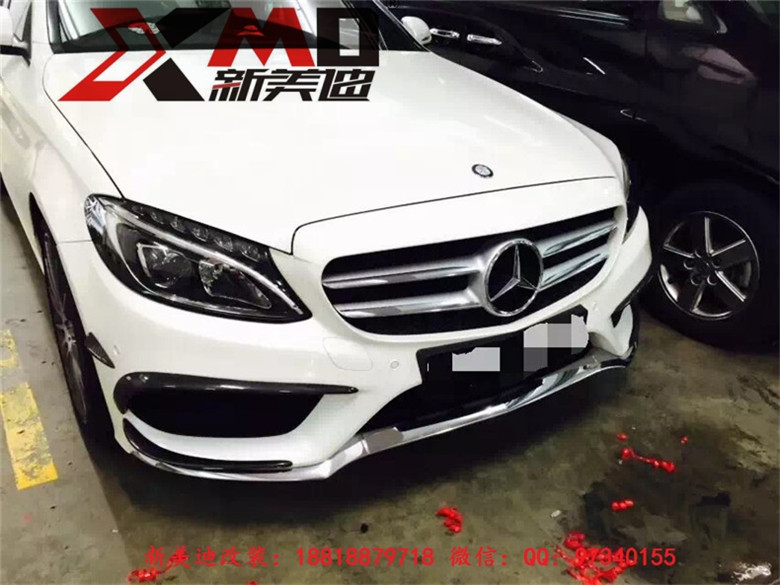 14-15奔馳W117 CLA碳纖風(fēng)刀 cla260 CLA250 CLA45 碳纖維風(fēng)刀前唇