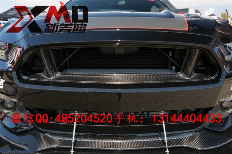 15款 新款 福特野馬Mustang 碳纖維中網(wǎng) 改裝無標中網(wǎng) 包圍 機蓋