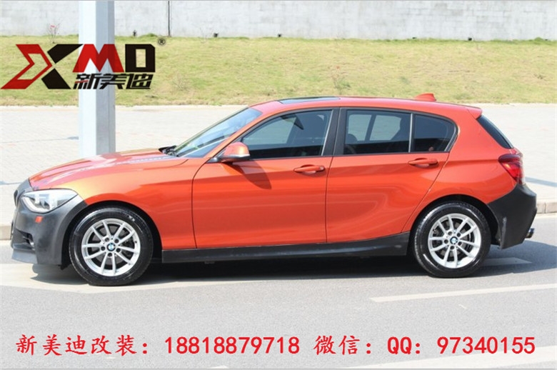 寶馬1系F20包圍 寶馬116i 118i 125i改裝大包圍 前杠后杠側(cè)裙