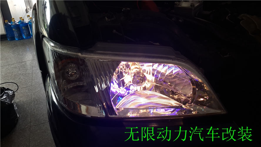 濰坊別克陸尊改燈