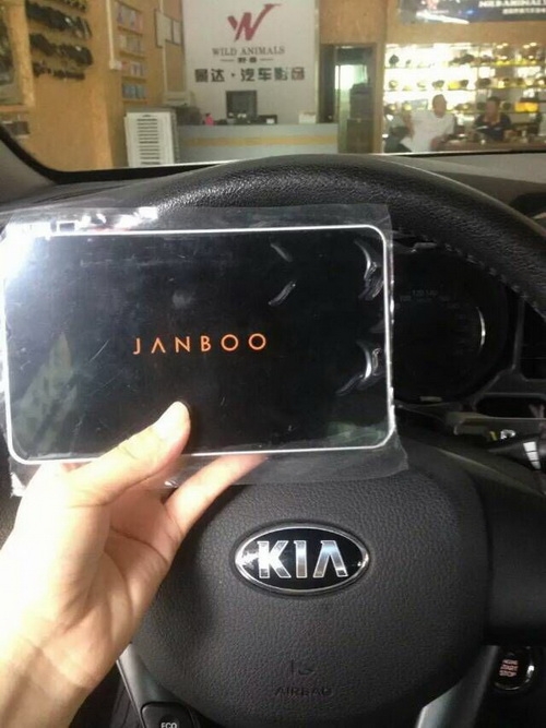 JANBOO調(diào)音俠