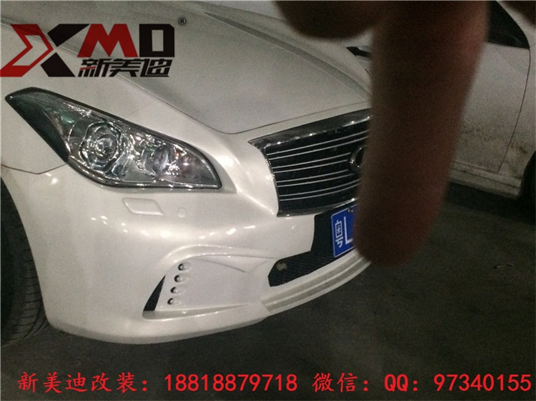 英菲尼迪M35HL M25L Q70L改裝WALD大包圍 M25改裝前杠 后杠 側(cè)裙