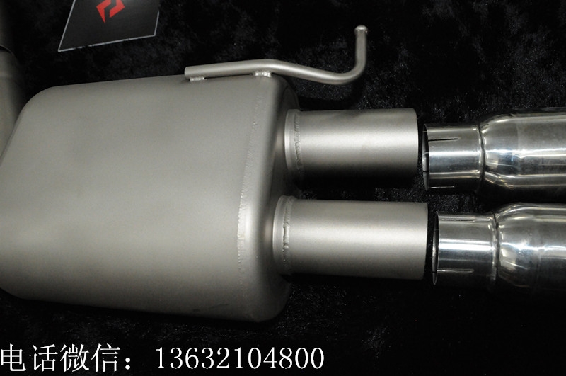 新款奧迪A4L改裝giantsource遙控閥門中尾段