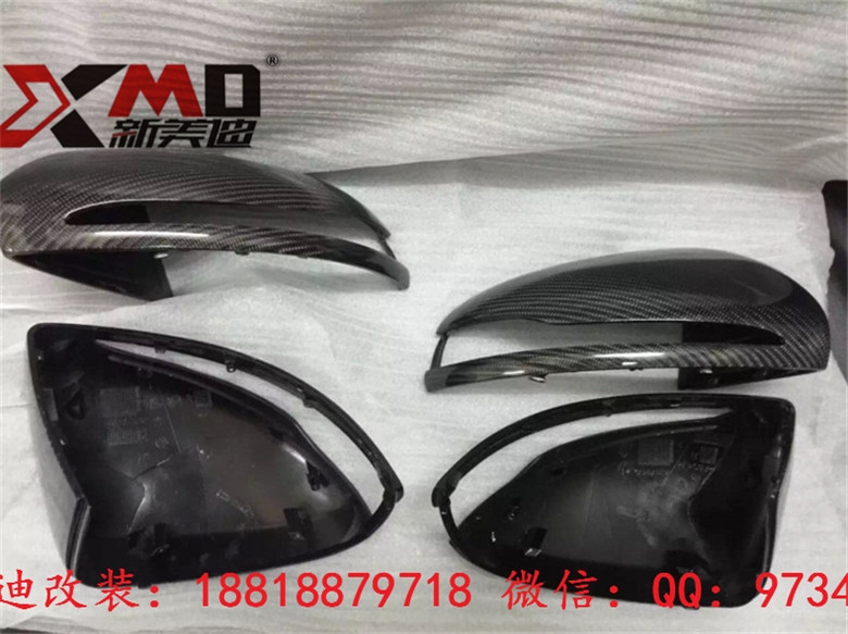 現(xiàn)貨奔馳W205 15款C級(jí)C180 C200 C260 C63碳纖維后視鏡殼倒車鏡罩