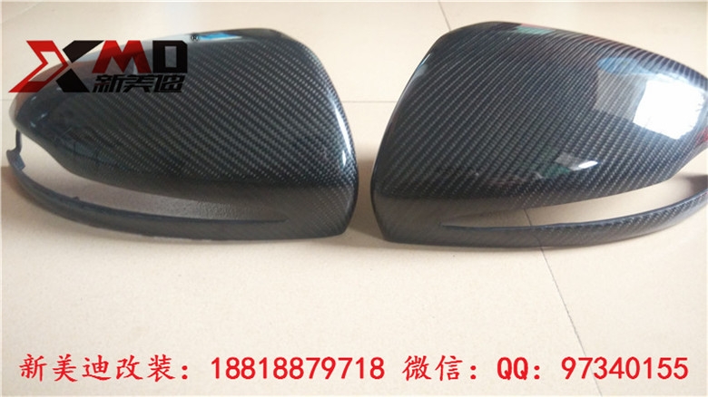 現(xiàn)貨奔馳W205 15款C級(jí)C180 C200 C260 C63碳纖維后視鏡殼倒車鏡罩