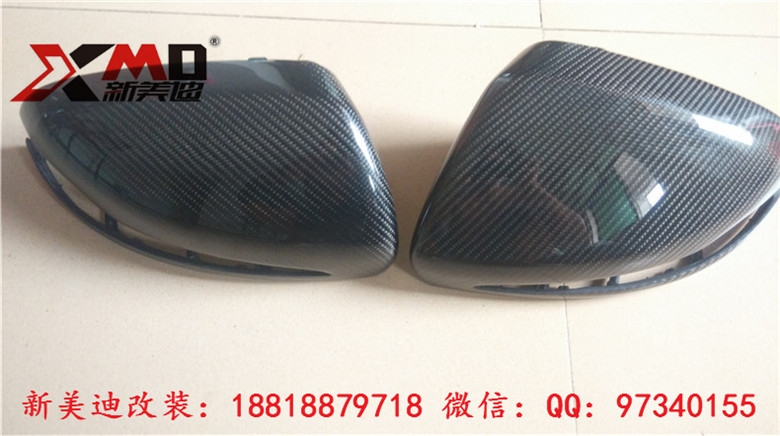 現(xiàn)貨奔馳W205 15款C級(jí)C180 C200 C260 C63碳纖維后視鏡殼倒車鏡罩
