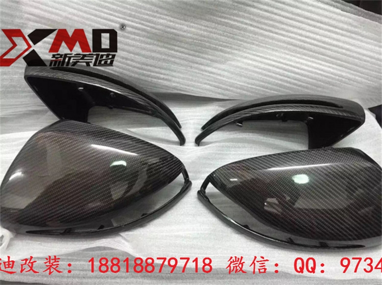 現(xiàn)貨奔馳W205 15款C級(jí)C180 C200 C260 C63碳纖維后視鏡殼倒車鏡罩