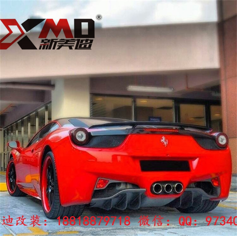 Ferrari 法拉利458改裝 Novitec Rosso款 碳纖維尾翼改裝 碳纖定風(fēng)翼