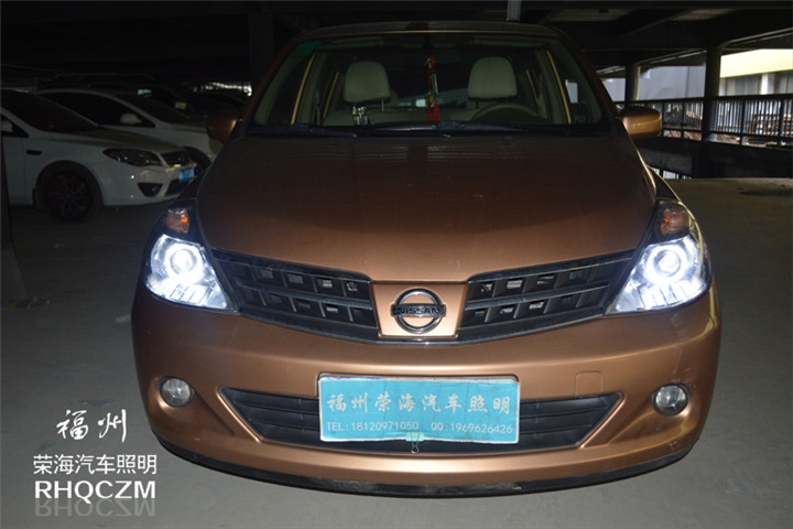 福州汽車改天使眼 日產(chǎn)騏達(dá)大燈升級氙氣燈海拉三雙光透鏡 福州榮海照明