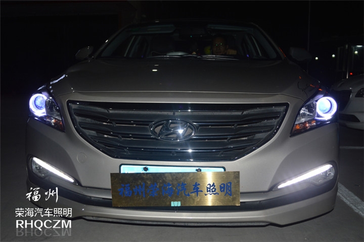 福州汽車改氙氣燈 現(xiàn)代名圖改氙氣燈海拉五透鏡歐司朗套裝 福州榮海汽車照明