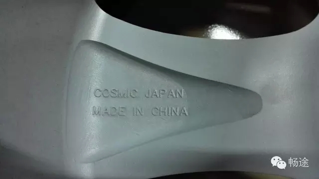 有家有愛有奧德賽