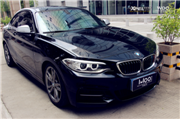 BMW M235I 專車專用透明保護(hù)膜