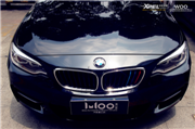 BMW M235I 專車專用透明保護(hù)膜