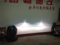 福特新蒙迪歐大燈升級(jí)